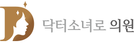 닥터소녀로