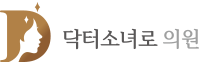 닥터소녀로